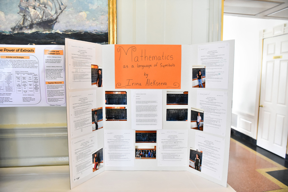 Teacher Displays at the Annual Conference, October 2017.